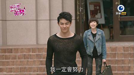 聖心堂 - 門口泰京偷笑 聖心堂 - 門口泰京偷笑