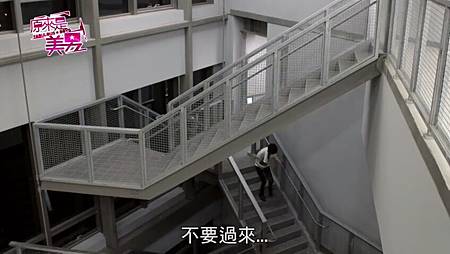 新莊運動中心 - 不要過來 新莊運動中心 - 不要過來