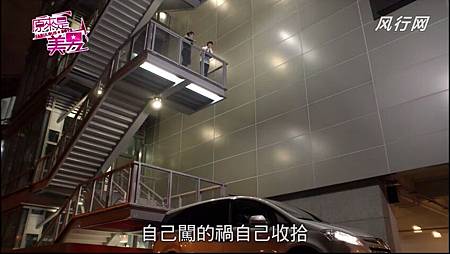 新莊運動中心 - 闖禍自己收拾 新莊運動中心 - 闖禍自己收拾