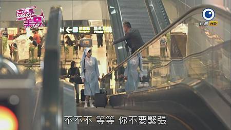 2013 - 原來是美男01 - 程予希、汪東城_20137221320 2013 - 原來是美男01 - 程予希、汪東城_20137221320