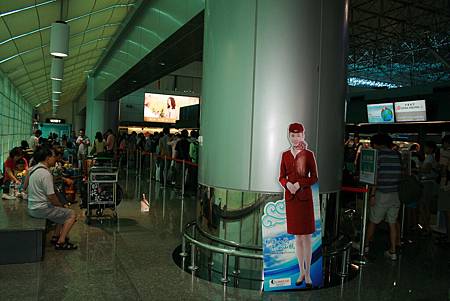 機場 - 相撞柱子 機場 - 相撞柱子