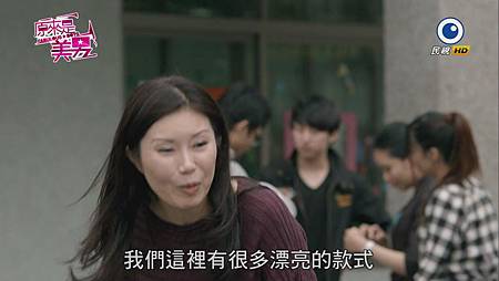 2013 - 原來是美男06 - 程予希、汪東城_201372222113 2013 - 原來是美男06 - 程予希、汪東城_201372222113