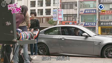 2013 - 原來是美男06 - 程予希、汪東城_201372221925 2013 - 原來是美男06 - 程予希、汪東城_201372221925