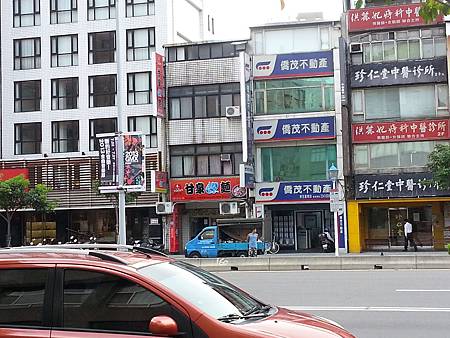 20130628_155544 (1) 20130628_155544 (1)