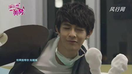 9美男 (15) 9美男 (15)