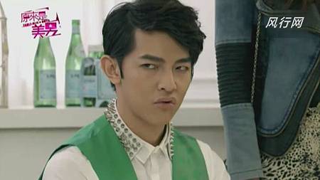 9美男 (34) 9美男 (34)