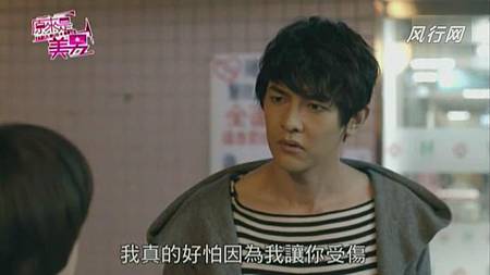 9美男 (48) 9美男 (48)