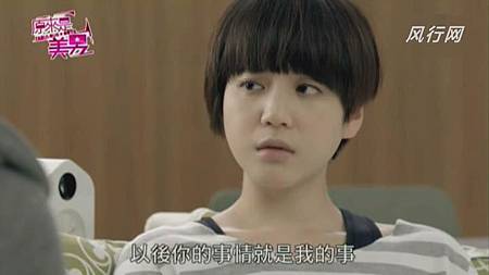 9美男 (59) 9美男 (59)