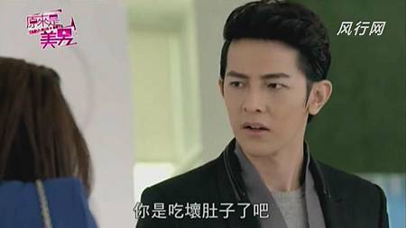 9美男 (73) 9美男 (73)