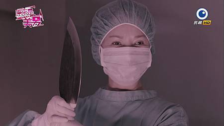 美男 (11) 美男 (11)