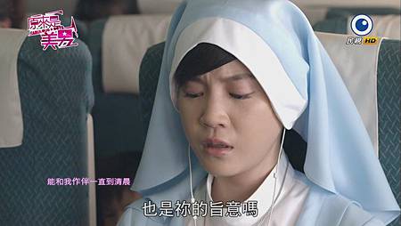 美男 (35) 美男 (35)