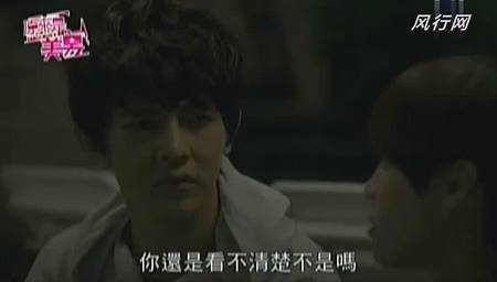 美男 (4) 美男 (4)