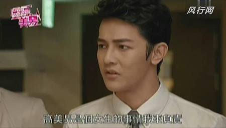 美男 (37) 美男 (37)