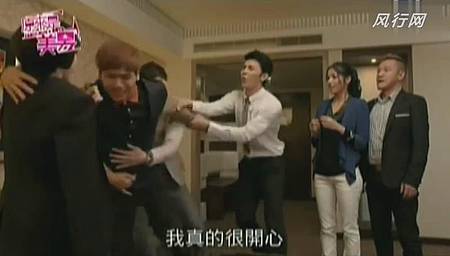 美男 (43) 美男 (43)