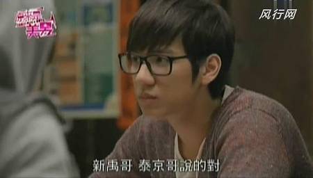 美男 (71) 美男 (71)