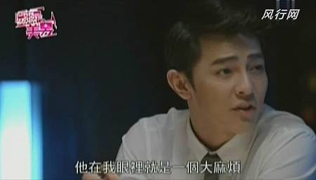 美男 (63) 美男 (63)