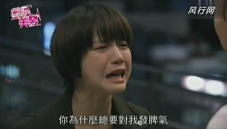 美男 (169) 美男 (169)