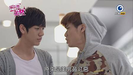 美男 (42) 美男 (42)