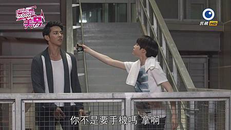 美男 (82) 美男 (82)