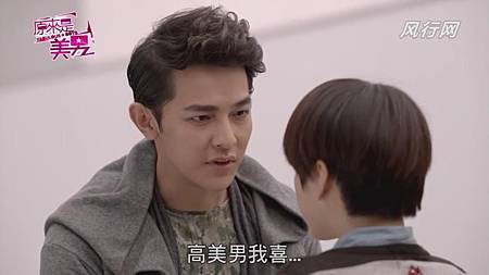 美11 (205) 美11 (205)