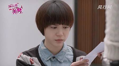 美11 (194) 美11 (194)