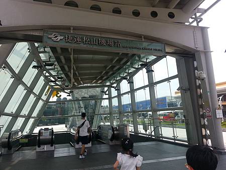 松機 (30) 松機 (30)
