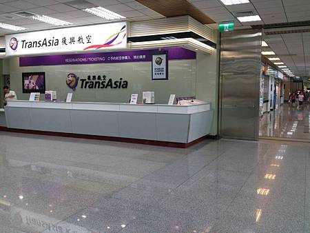 松機 (76) 松機 (76)