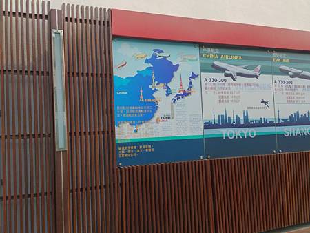 松機 (89) 松機 (89)