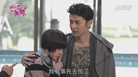 美男 (3) 美男 (3)