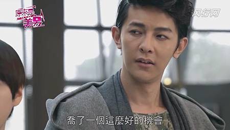美男 (2) 美男 (2)