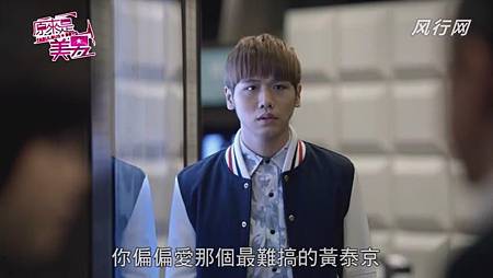 美男 (6) 美男 (6)