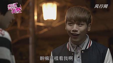 美男 (13) 美男 (13)