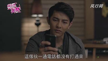 美男 (15) 美男 (15)