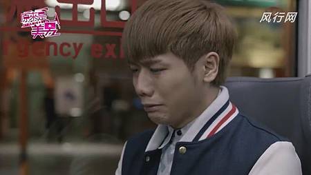 美男 (10) 美男 (10)