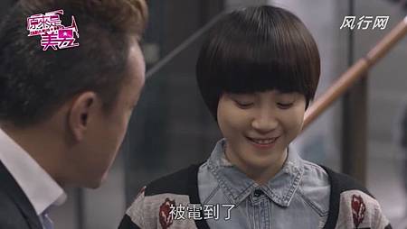 美男 (7) 美男 (7)