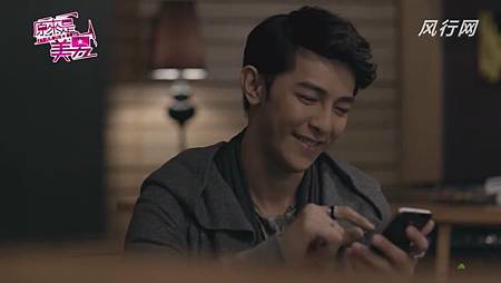 美男 (18) 美男 (18)