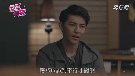 美男 (24) 美男 (24)