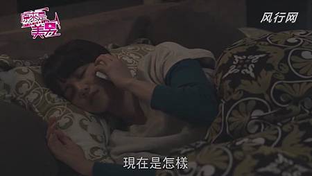 美男 (25) 美男 (25)