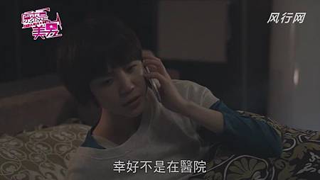 美男 (26) 美男 (26)