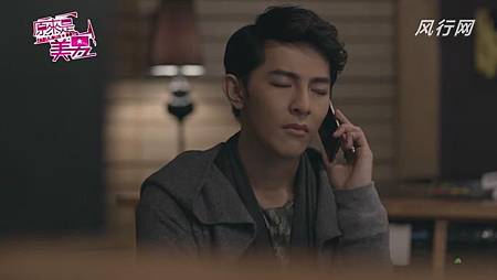 美男 (20) 美男 (20)