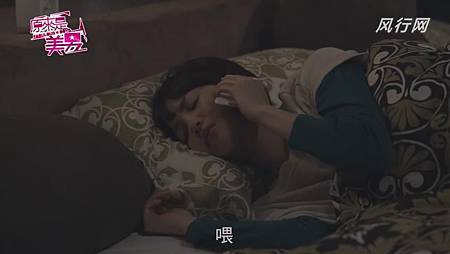 美男 (19) 美男 (19)