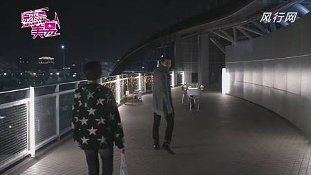 美男 (30) 美男 (30)