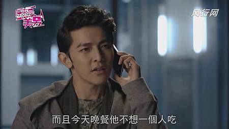 美男 (27) 美男 (27)