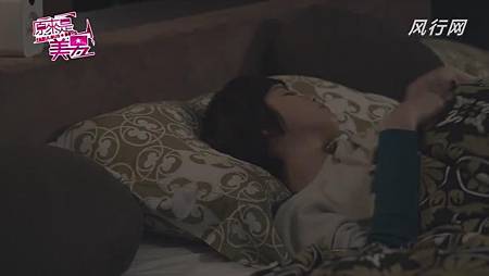 美男 (21) 美男 (21)