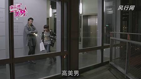 美男 (29) 美男 (29)