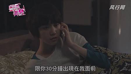 美男 (28) 美男 (28)