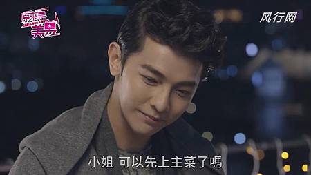 美男 (36) 美男 (36)