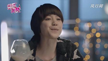 美男 (43) 美男 (43)