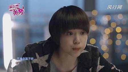 美男 (42) 美男 (42)