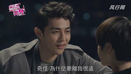 美男 (55) 美男 (55)